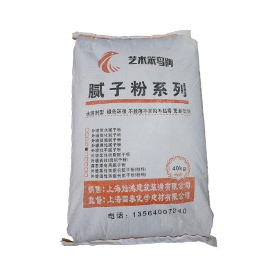 厂家直销外墙找平腻子粉打底聚合物防水抗裂砂浆柔性耐水腻子批发图2