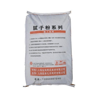 厂家直销外墙找平腻子粉打底聚合物防水抗裂砂浆柔性耐水腻子批发图3