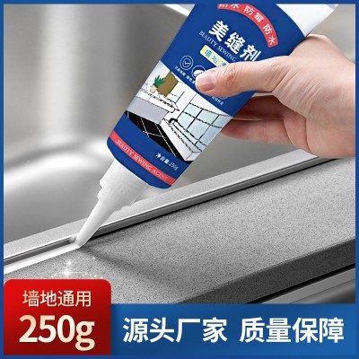 宝利思防水防霉填缝剂厨房卫生间瓷砖地板专用环保水性勾缝美缝剂图5