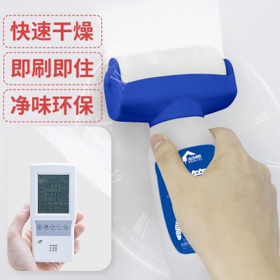 橙色墙面大滚筒漆水性乳胶漆白色家用墙面修补漆水乳型净味内墙漆图4