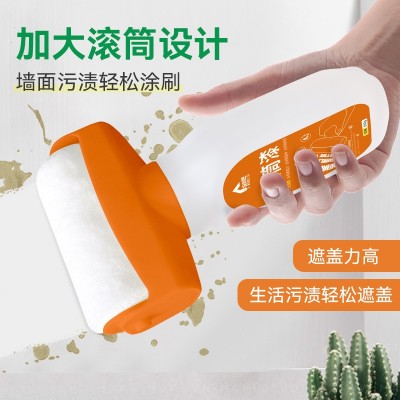 大滚筒漆橘色厂家 水性白乳胶漆家用墙面水乳型修补漆净味内墙漆图2