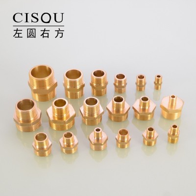 全铜双外丝4分转2分对丝1寸变6分大小头3分转1分变径等径异径接头图4