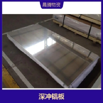 压花铝板 没有腐蚀性与污染 可以满足人们的使用需求 晨腾图4
