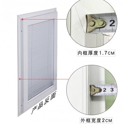 磁控单玻百叶窗帘铝合金窗户百叶内置防尘防水直接加装图2