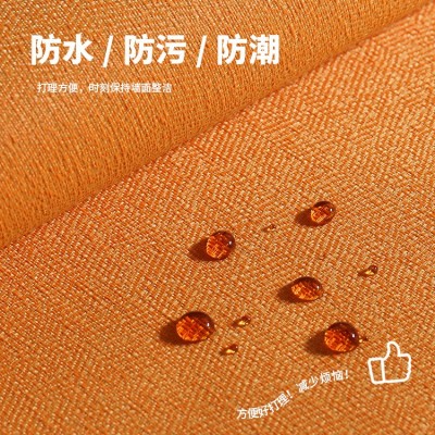 壁布2024新款高级感无缝墙布现代简约全屋客厅卧室背景墙高档墙布图3
