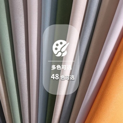 壁布2024新款高级感无缝墙布现代简约全屋客厅卧室背景墙高档墙布图2