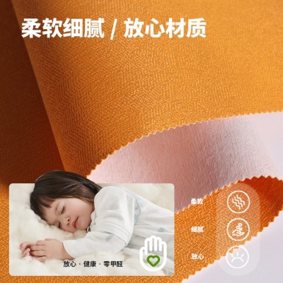 壁布2024新款高级感无缝墙布现代简约全屋客厅卧室背景墙高档墙布图4