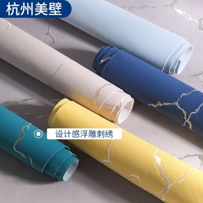 家用背景墙北欧轻奢欧式高级感墙布厂家全屋客厅卧室可贴 刺绣壁布图2