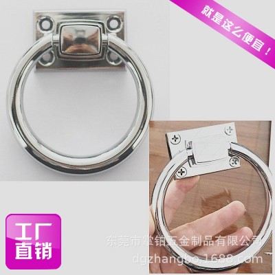 锌合金把手圆形吊环青古拉手圆圈拉手大门拉手家具五金批发