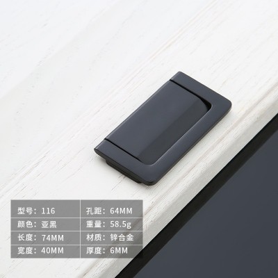 现代简约家装隐藏橱柜柜门门把手 锌合金多色加厚抽屉柜门暗拉手图5