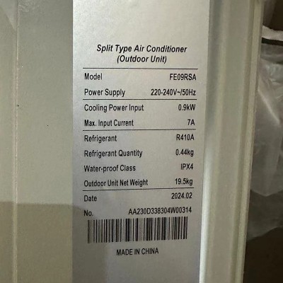 出口外贸空调现货批发 1匹单冷定频 9000BTU AIR CONDITIONER图3