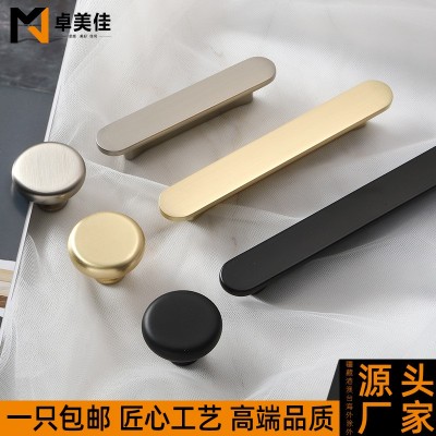 北欧橱柜衣柜门拉手现代简约拉丝金厨柜抽屉把手家具锌合金小拉手图2