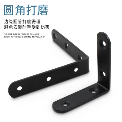 厂家生产加厚不锈钢角码黑色90度L型直角角码家具家装层板托支架图3