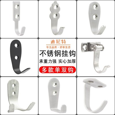 迪尼特不锈钢U型单钩 加厚J型单钩 门后衣勾壁挂钩五金配件单勾图2