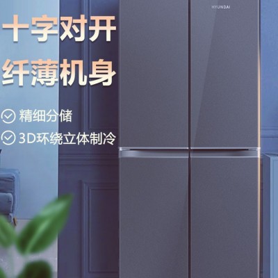 现代家用电冰箱对开双开三四门法式超薄大容量215/280/312/418L图2