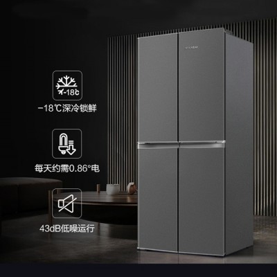 现代家用电冰箱对开双开三四门法式超薄大容量215/280/312/418L图3