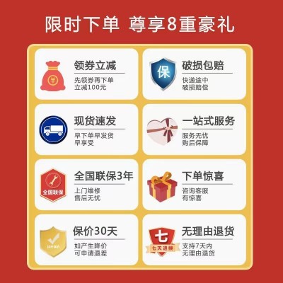 新飞小冰箱一级能耗家电小型家用办公室租房宿舍节能省电迷你冰箱图3