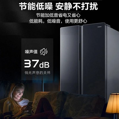 韩国现代双开门冰箱家用大容量风冷无霜电冰箱变频冰箱低能耗冰箱图5