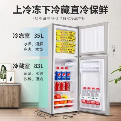 威力跨境出口小型家用双开门冷藏冷冻宿舍租房办公室节能省电冰箱图2