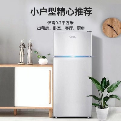 威力跨境出口小型家用双开门冷藏冷冻宿舍租房办公室节能省电冰箱图5