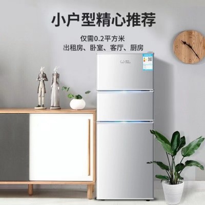 威力跨境出口小型家用双开门冷藏冷冻宿舍租房办公室节能省电冰箱图4