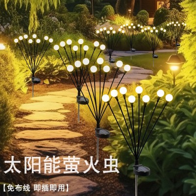 LED太阳能萤火虫灯串地插灯庭院户外节日装饰灯草坪圣诞节小彩灯图4