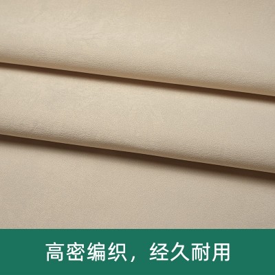 墙布厂家批发全屋家用无缝壁布卧室客厅高端加厚现代简约背景墙图3