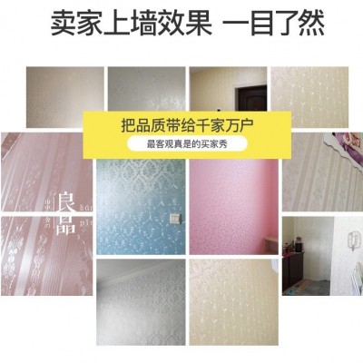 自粘墙纸防水防潮加厚背胶客厅卧室房间宿舍跨境装饰翻新背景壁纸图2