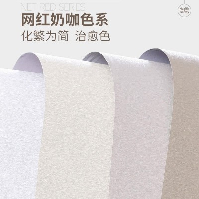 自粘墙纸墙贴亲肤感奶油风网红装饰家用客厅卧室超厚防水防潮壁纸图3