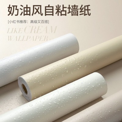 自粘墙纸墙贴亲肤感奶油风网红装饰家用客厅卧室超厚防水防潮壁纸图4
