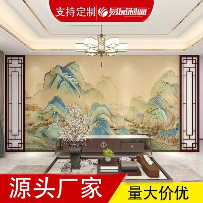 2024新中式山水壁纸电视背景墙布沙发卧室客厅壁画硬包浮雕背景墙图4