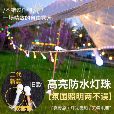 led太阳能爆米花灯小彩灯闪灯串灯满天星户外防水庭院节日装饰灯图2