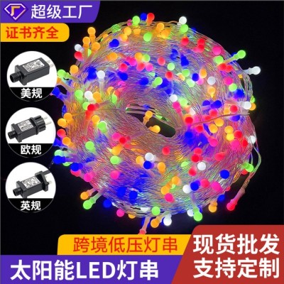 led太阳能爆米花灯小彩灯闪灯串灯满天星户外防水庭院节日装饰灯图1