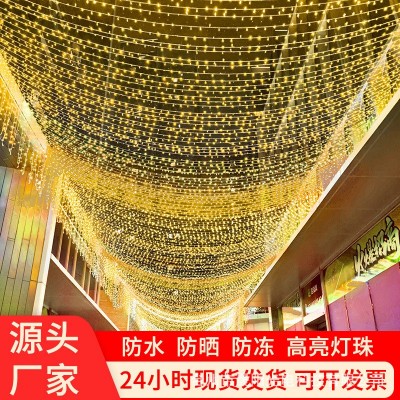 led灯串庭院满天星装饰灯太阳能户外氛围灯防水串灯星星灯小彩灯图1