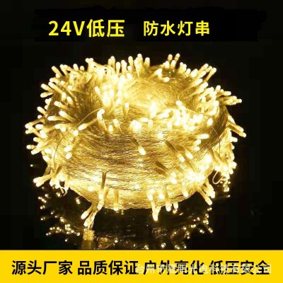 led灯串庭院满天星装饰灯太阳能户外氛围灯防水串灯星星灯小彩灯图5