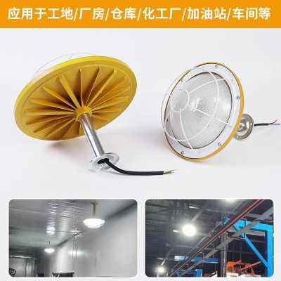 沈防led防爆灯化工厂工矿灯车间厂房加油站三防灯防尘防腐防水灯图3