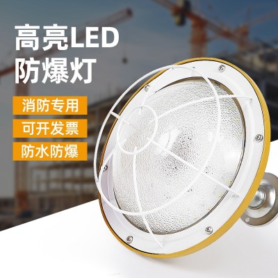 沈防led防爆灯化工厂工矿灯车间厂房加油站三防灯防尘防腐防水灯图2