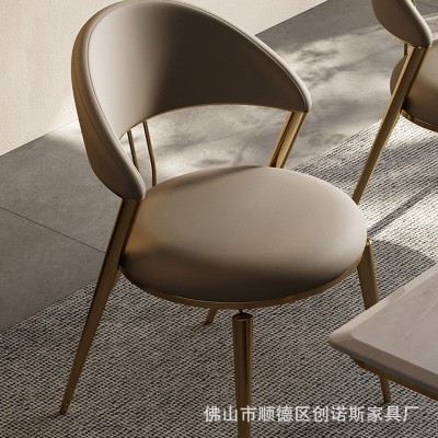 不锈钢椅子轻奢高级感餐桌椅带靠背餐椅家用高端设计师吃饭椅子图2