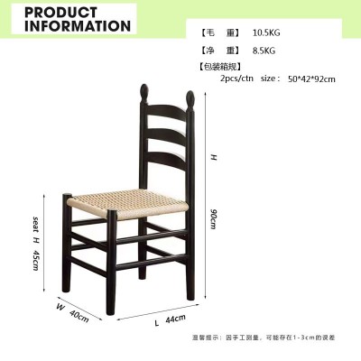中古实木椅包邮复古法式餐桌椅Vintage家用靠背绳编夏克椅装饰椅图2