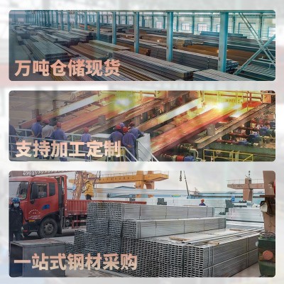 大量现货Q345B/Q355B规格5#10#低合金槽钢 6.3#槽钢Q235B图2
