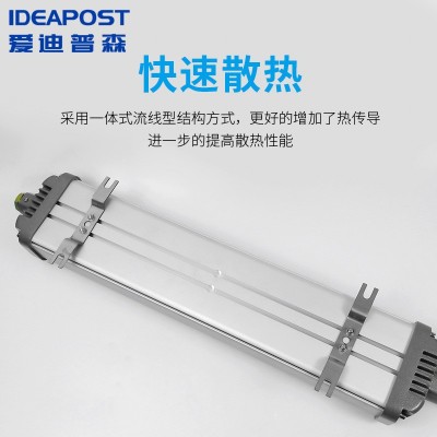 爱迪普森 GCD52-60W LED灯 防爆灯管EX长条灯三防灯防图4