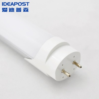 爱迪普森（IDEAPOST） led灯管单管无支架全套一体化 T8灯管1米2图2