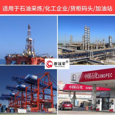 浙冠荣防爆工矿灯投光灯仓库防爆吸顶灯压铸铝加油站led防爆灯图5