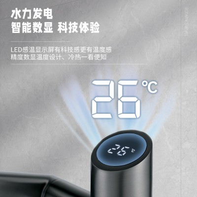 机械臂万向水龙头全铜卫生间洗手盆脸盆冷热招财猫智能数显龙头图4
