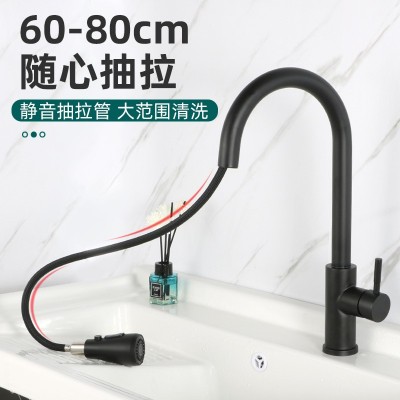 304不锈钢厨房水龙头家用万向旋转抽拉洗菜盆水槽冷热防溅水龙头图3