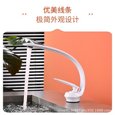 轻奢全铜白色创意极简浴室家用冷热面盆水龙头卫生间洗脸盆洗手盆图4