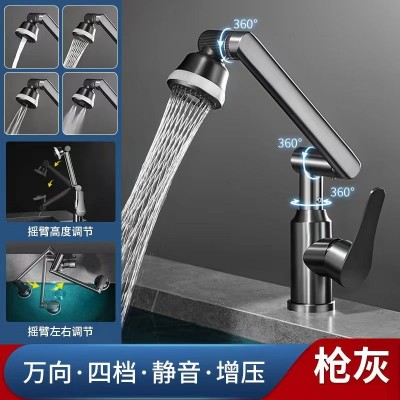 轻奢不锈钢洗手盆卫生间家用冷热招财猫洗脸面盆多功能厨房水龙头图5