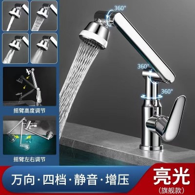 轻奢不锈钢洗手盆卫生间家用冷热招财猫洗脸面盆多功能厨房水龙头图3