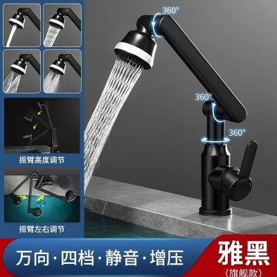 轻奢不锈钢洗手盆卫生间家用冷热招财猫洗脸面盆多功能厨房水龙头图4