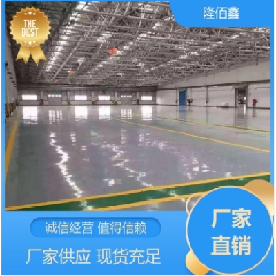 隆佰鑫 环氧地坪施工 节能环保品质可靠 长期供应 防尘保养方便图5